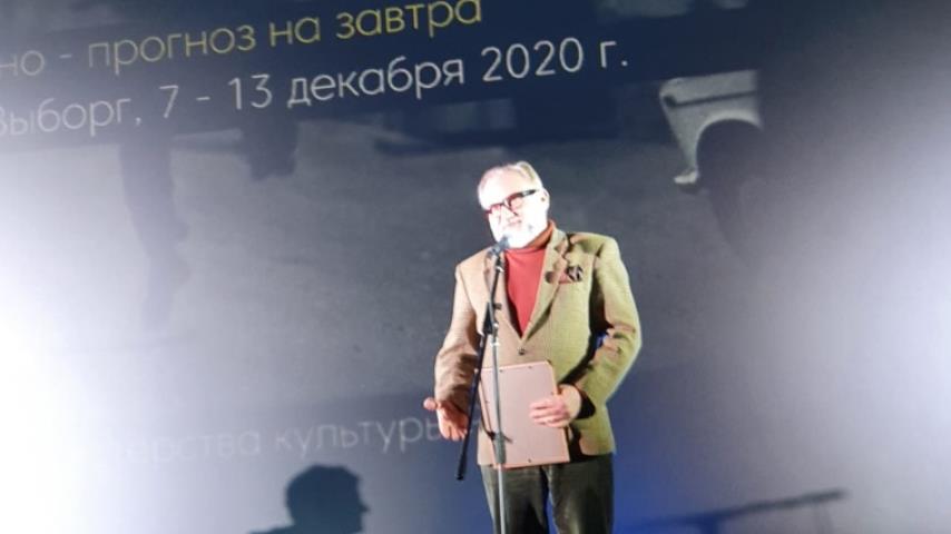 «ОКНО В ЕВРОПУ» - 2020 НАЗВАЛ ПОБЕДИТЕЛЕЙ
