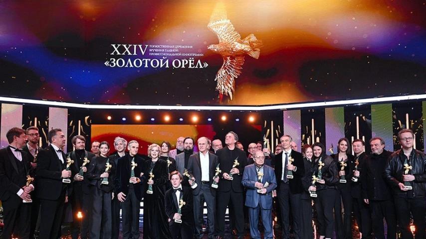 Рады поздравить коллег!