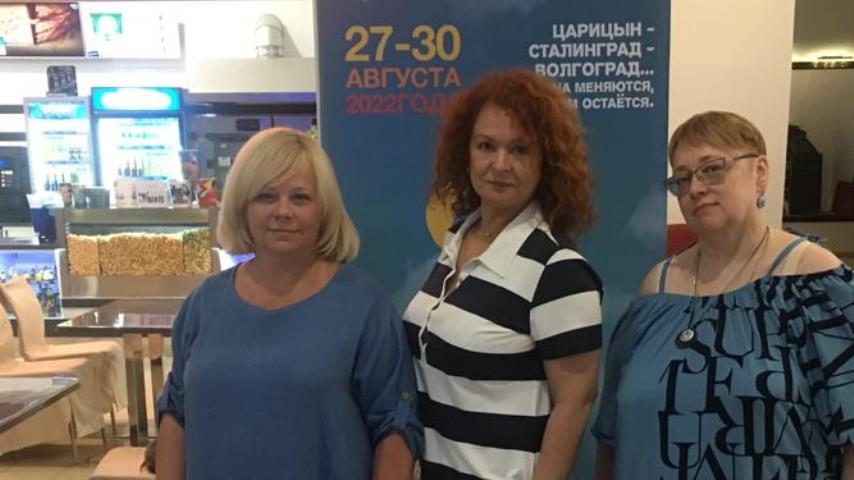 Кинофестиваль «Волгоградский факел».