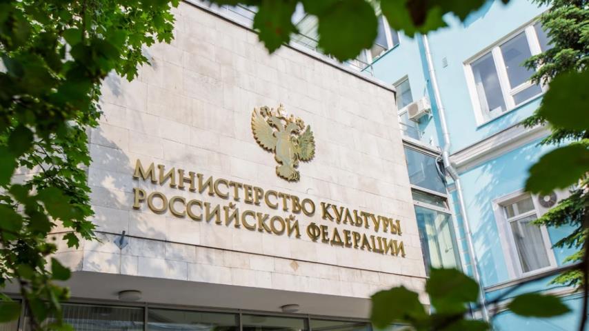 Минкульт определился с новым куратором киноиндустрии