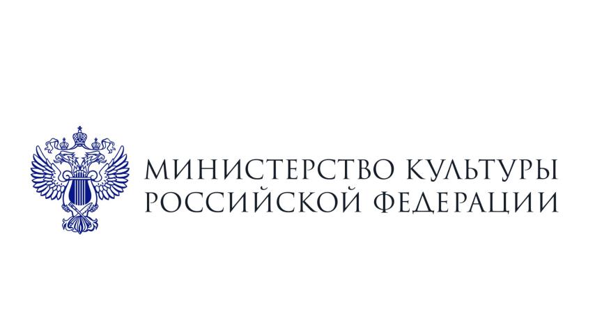 Общественный совет Минкультуры обсудил, какие фильмы лучше снимать в России