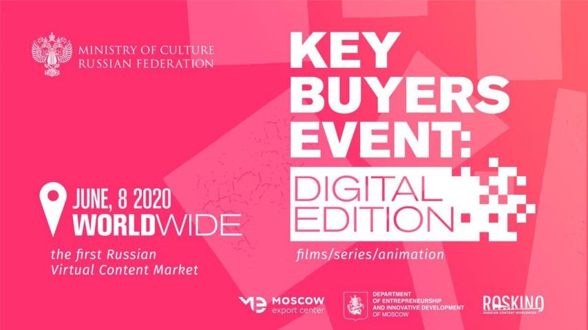 Подведены итоги первого национального онлайн-кинорынка Key Buyers Event: Digital Edition