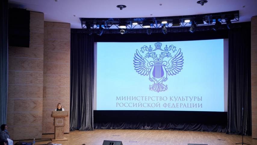 В Министерстве культуры РФ прошла очная защита проектов авторских и экспериментальных фильмов